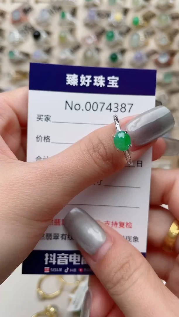 【闪购商品】翡翠戒指银S925镶嵌...........