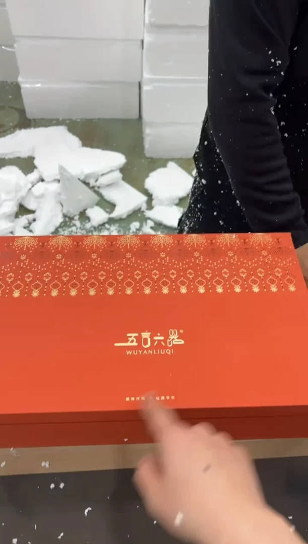 【闪购商品】其他@@@@@@@@@@@@@T776