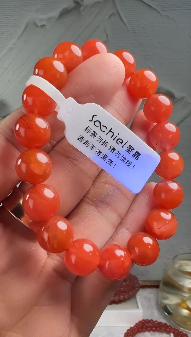 玛瑙/玉髓手链未镶嵌南红玛瑙（默认微瑕）
