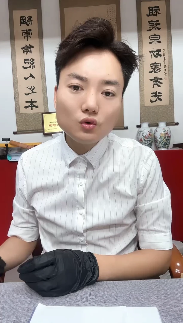 点五   至尊强荧光双边红  无四的  315