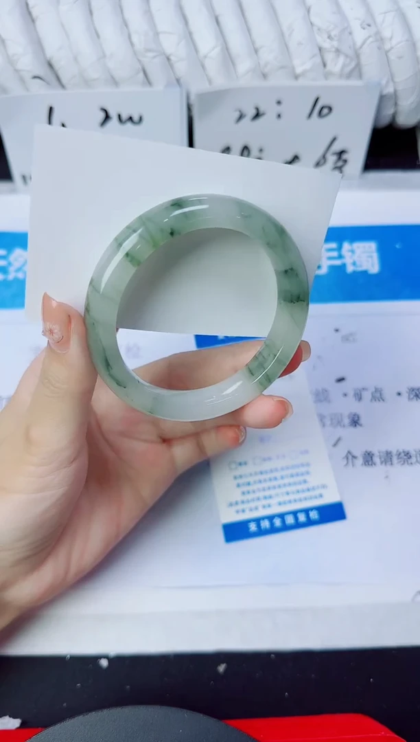 石英质玉手镯未镶嵌141/55