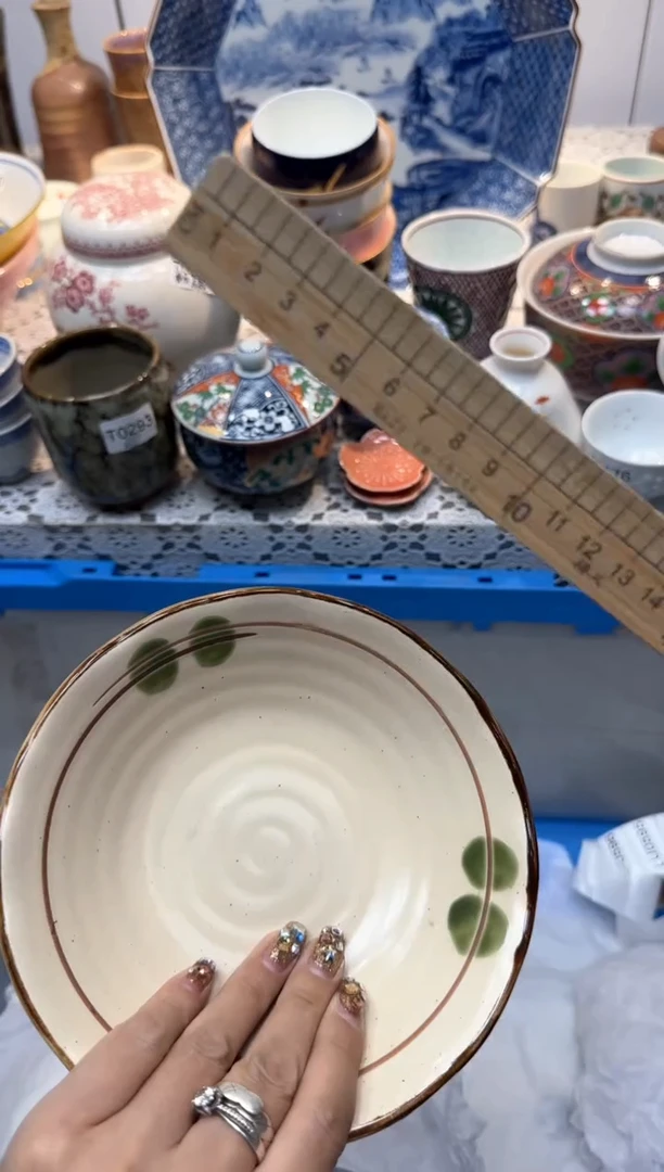 【闪购商品】588回流瓷器，默认微瑕，18包邮