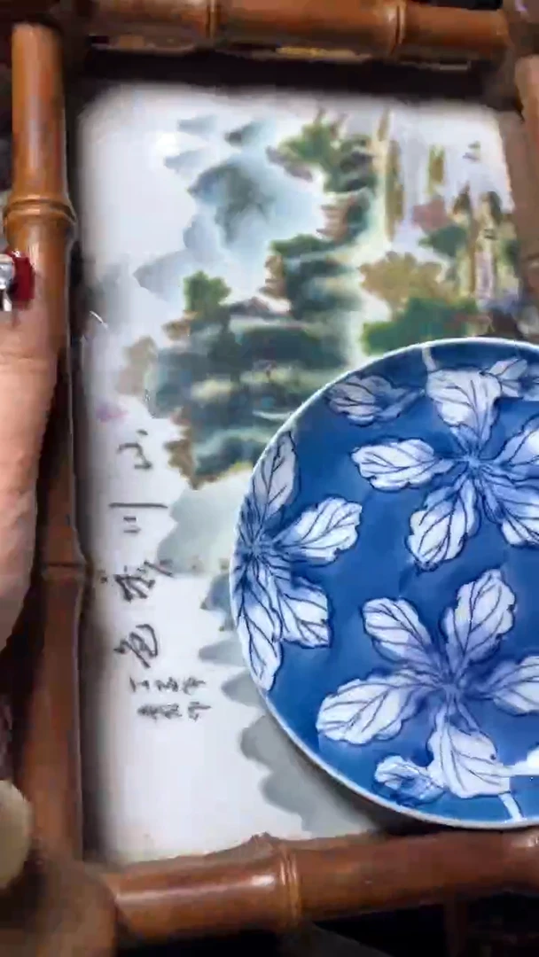 【闪购商品】瓷器默认微瑕瓷器