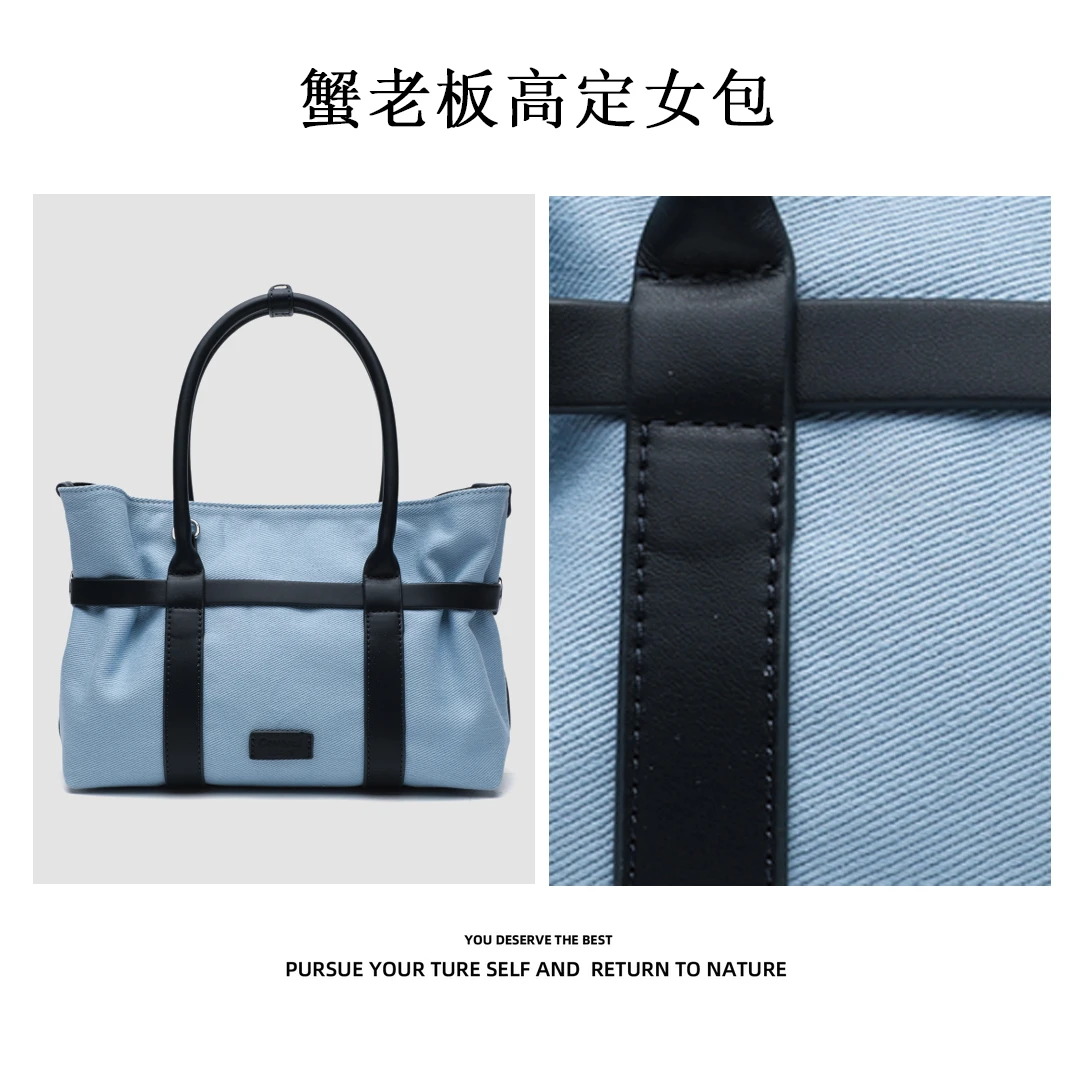 【蟹老板优选】卡尔蔻斯复古帆布通勤手提休闲托特包时尚百搭手拎包