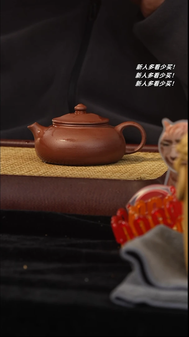 【闪购商品】紫砂茶壶紫砂壶紫砂壶紫砂壶