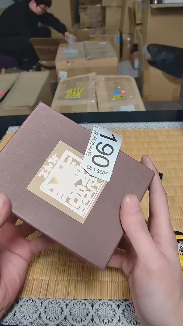 【闪购商品】杯小淼海外陶瓷工艺品