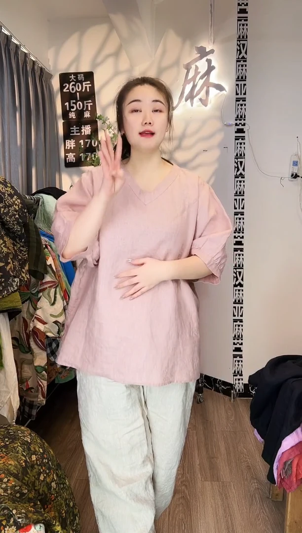 亚麻汉麻苎麻大码女装。