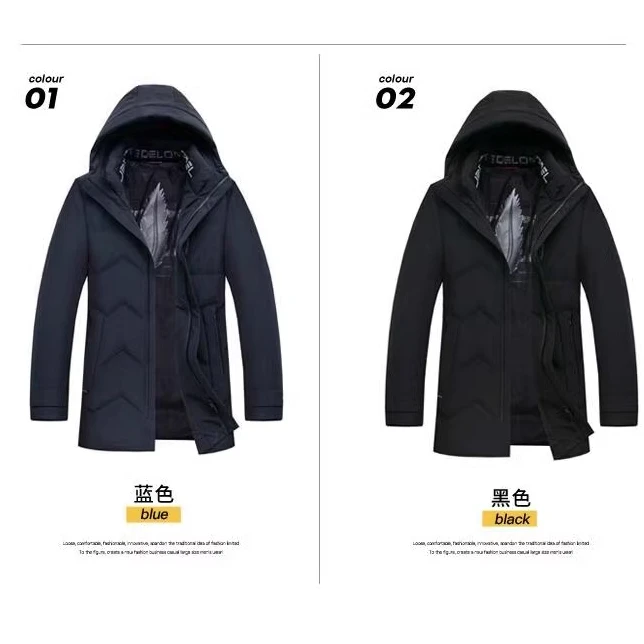 00Y13 加肥加大男士冬季中长款羽绒连帽外套