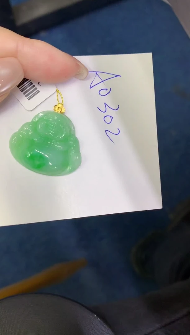 【闪购商品】翡翠颈饰18K金镶嵌0000000000