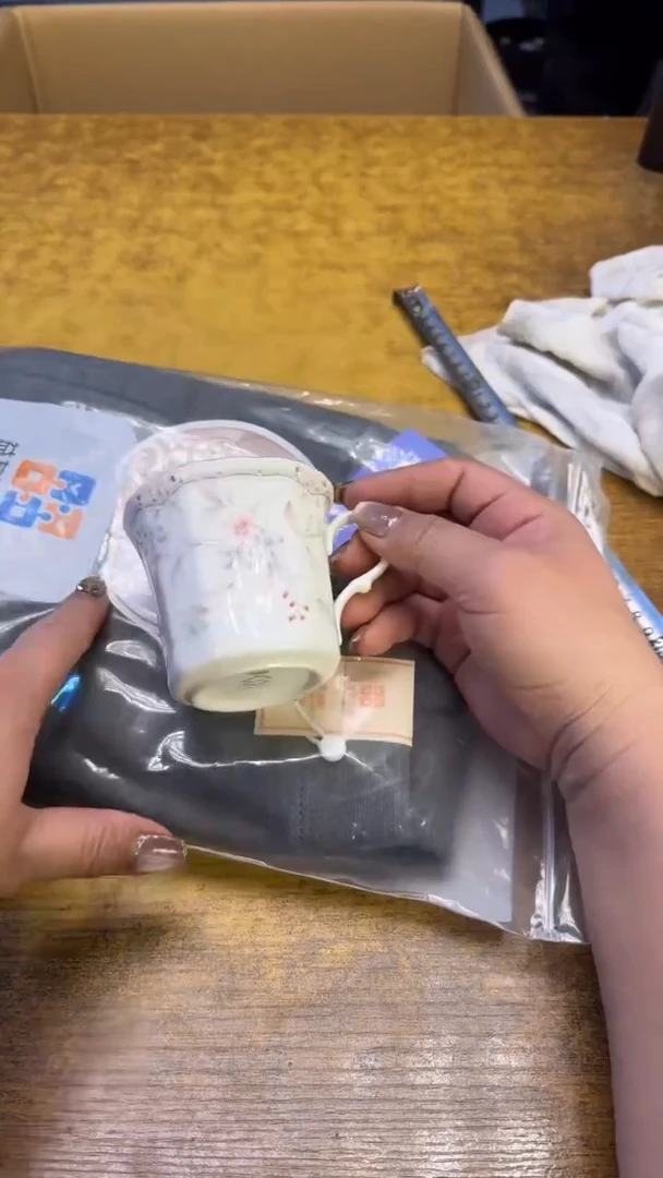 【闪购商品】其他瓷器瓷老破旧42  180