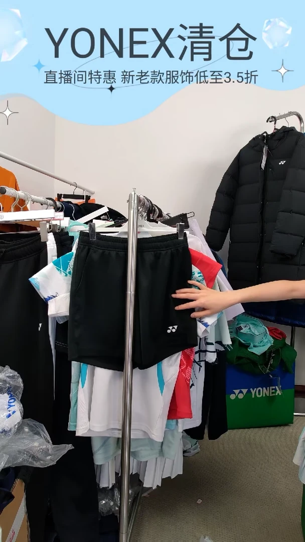 拍下备注尺码  M~2XL码  女款 2202425BCR_007_M