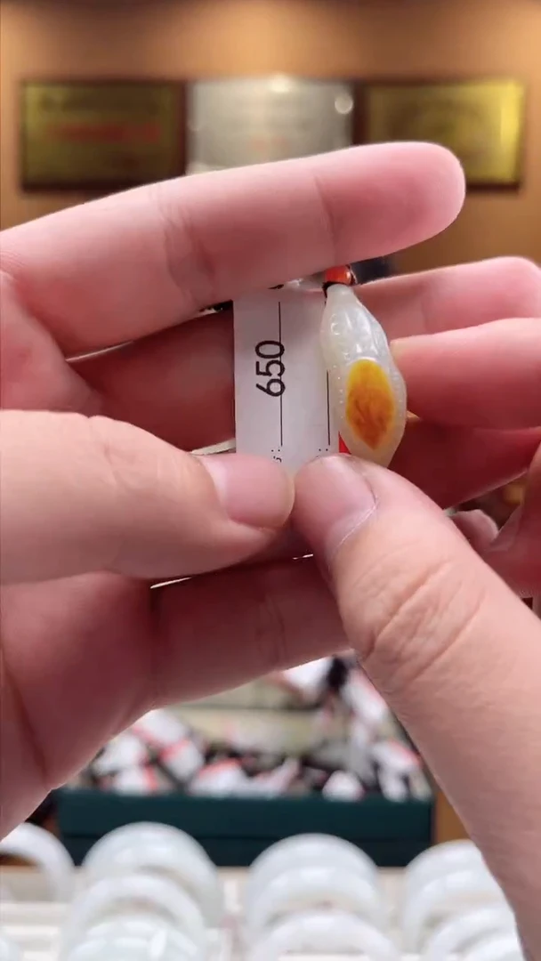 【闪购商品】和田玉吊坠未镶嵌1