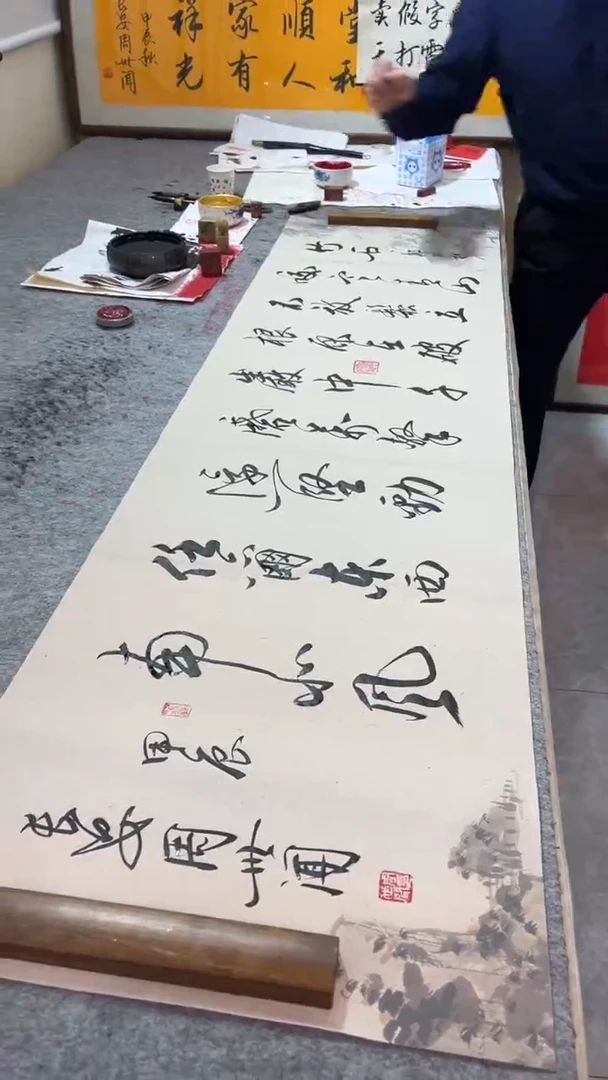 【闪购商品】书法竹石 郑板桥 周老师書