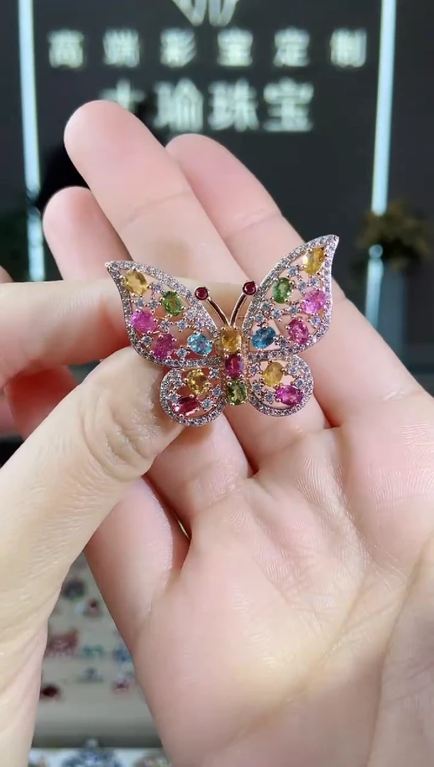 【闪购商品】碧玺胸针银S925镶嵌胸针