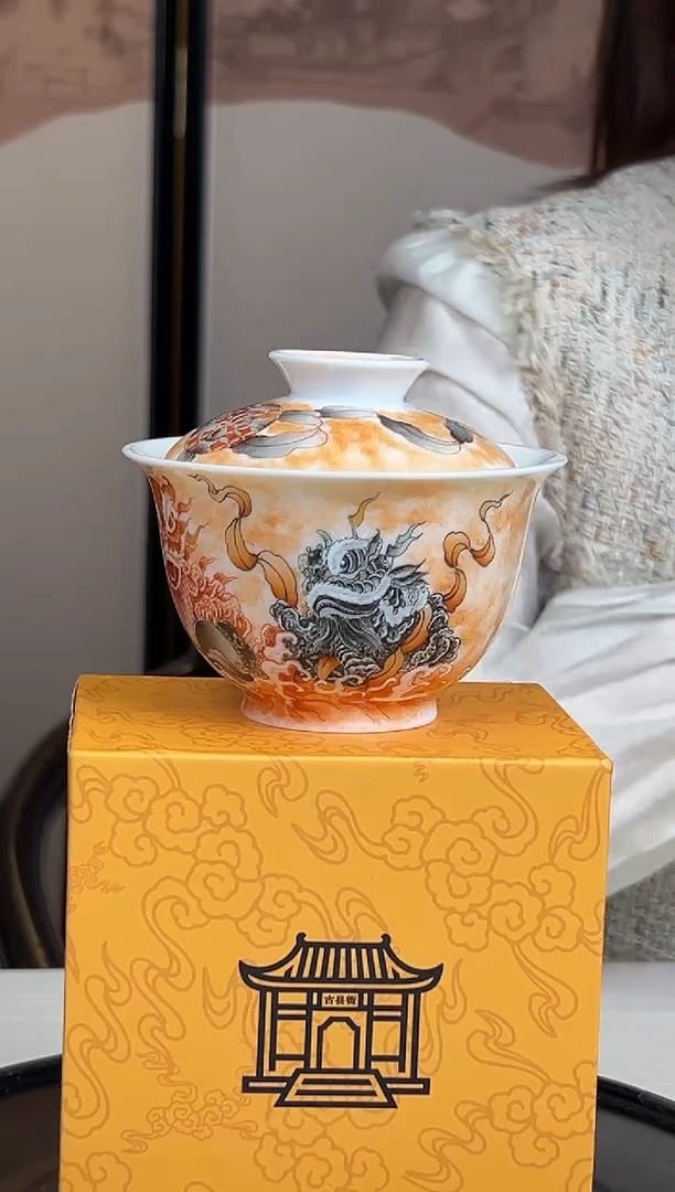 浮梁瓷局古县衙专场51