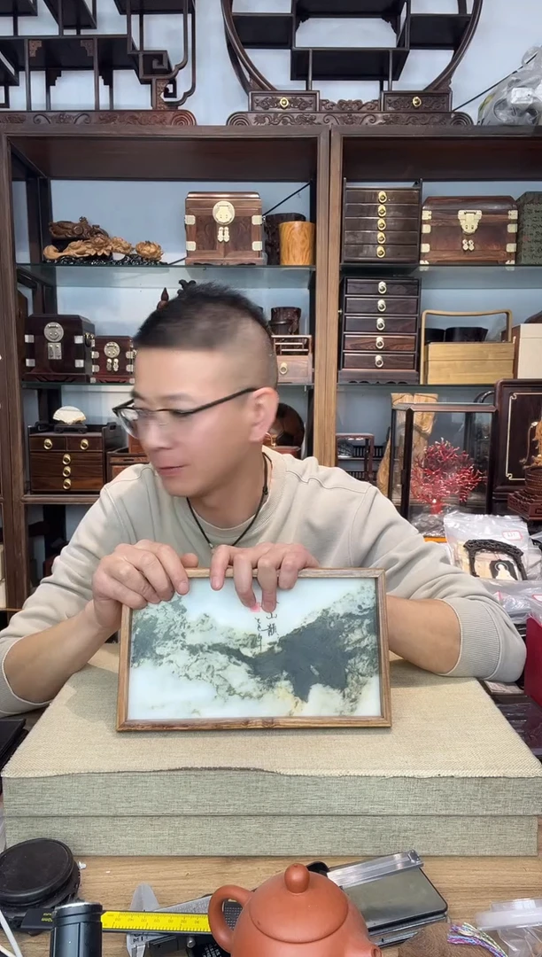 乌木类书架177花梨木云石长方托盘