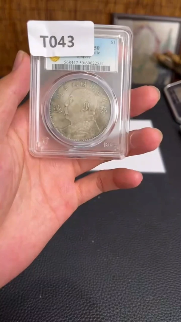 【博古斋严选】T043  一物一编号多样性发货精品摆件鉴定复古摆件