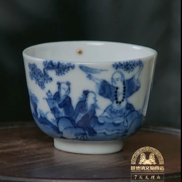 【清中期】青花赤壁赋杯W-