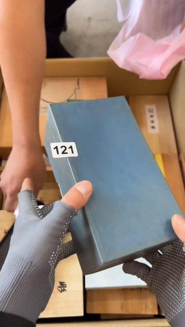 瓷片121中古商品，谨慎参拍