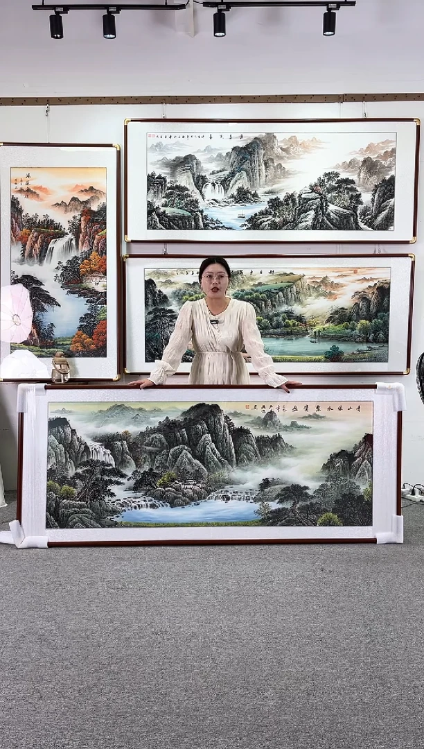 国画纯手绘208x86青山绿水