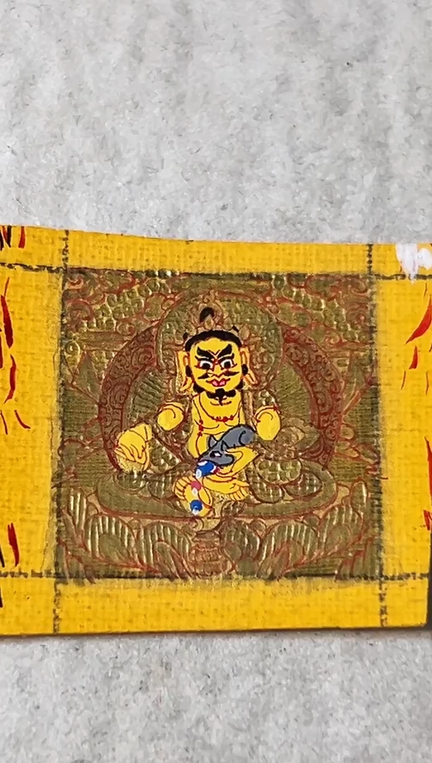 吊坠18K黄财神唐卡