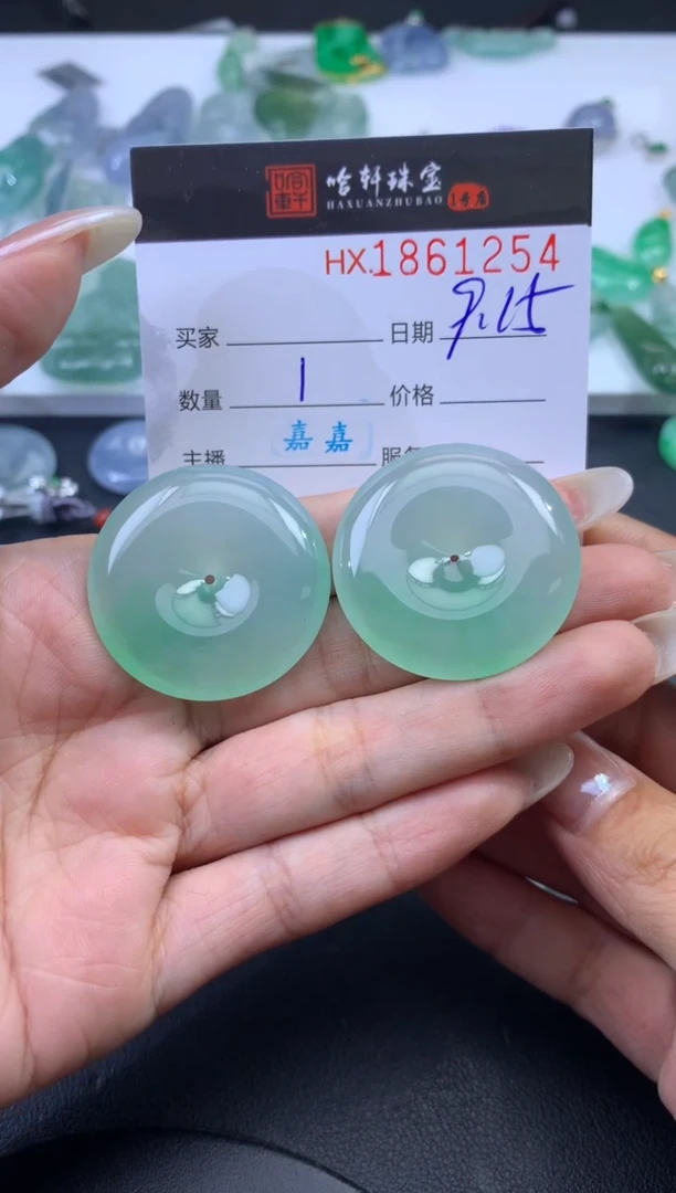 未镶嵌挂件翡翠爆***爸哈轩 挂件1对