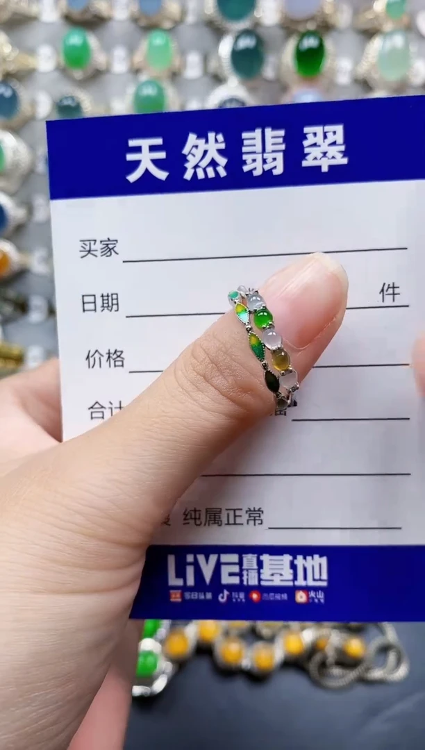 翡翠戒指银S925镶嵌432