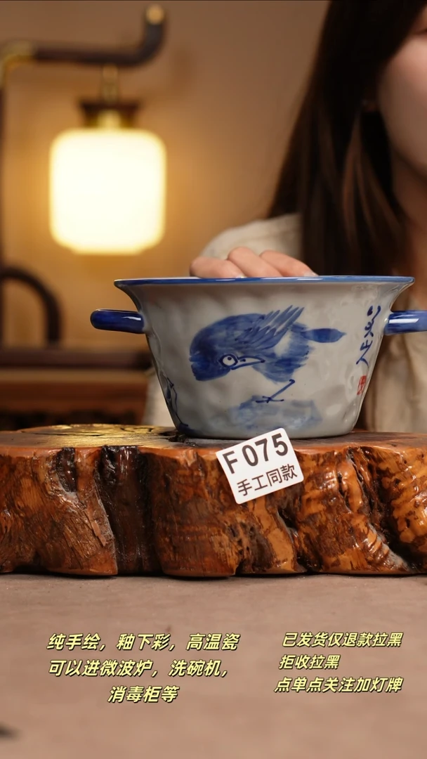 其他F075窑林瓷业瓷器