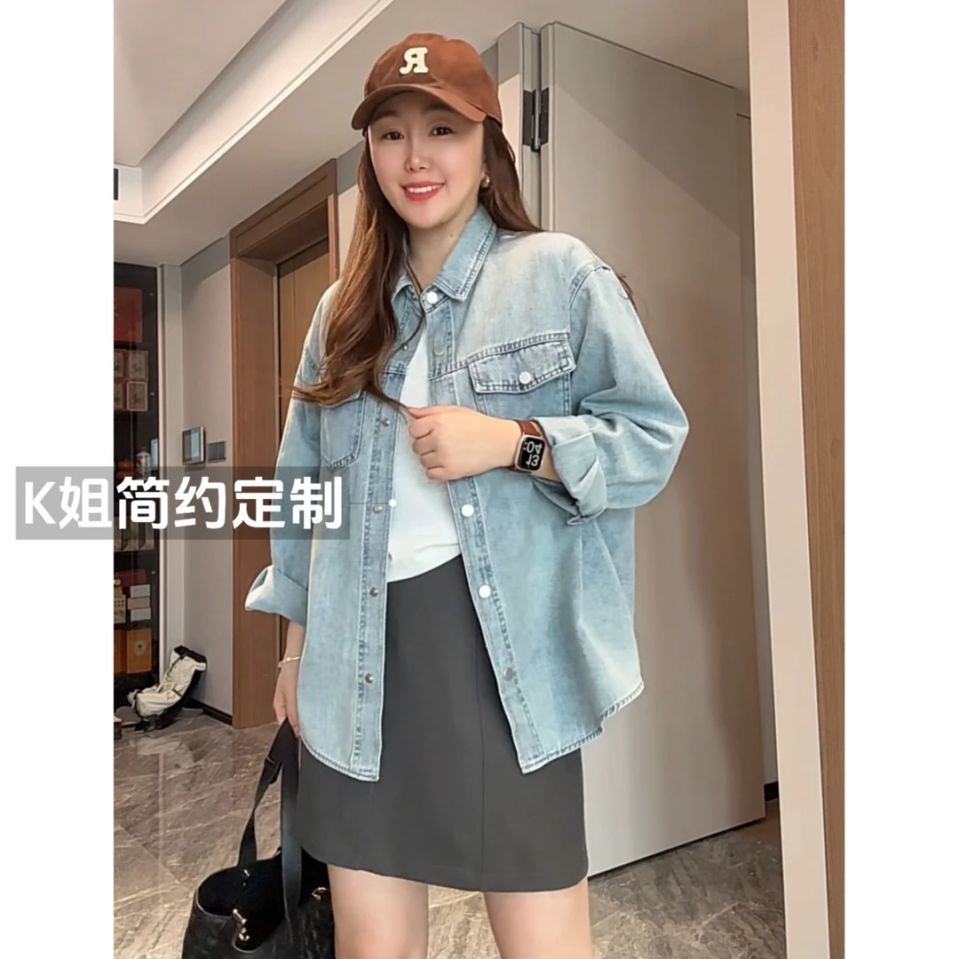 GTNER“KK定制”女春秋新款简约时尚宽松百搭休闲牛仔外套D1741