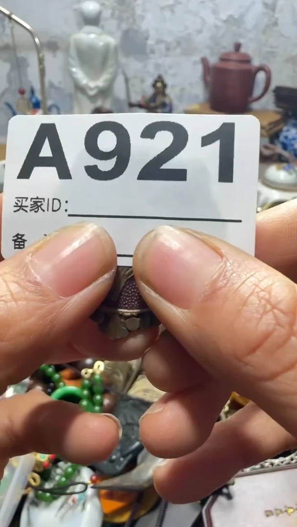 梦**航闪购0818乐彤专属链接