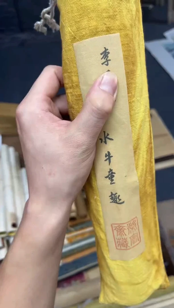 瑞哥专属高端精品1