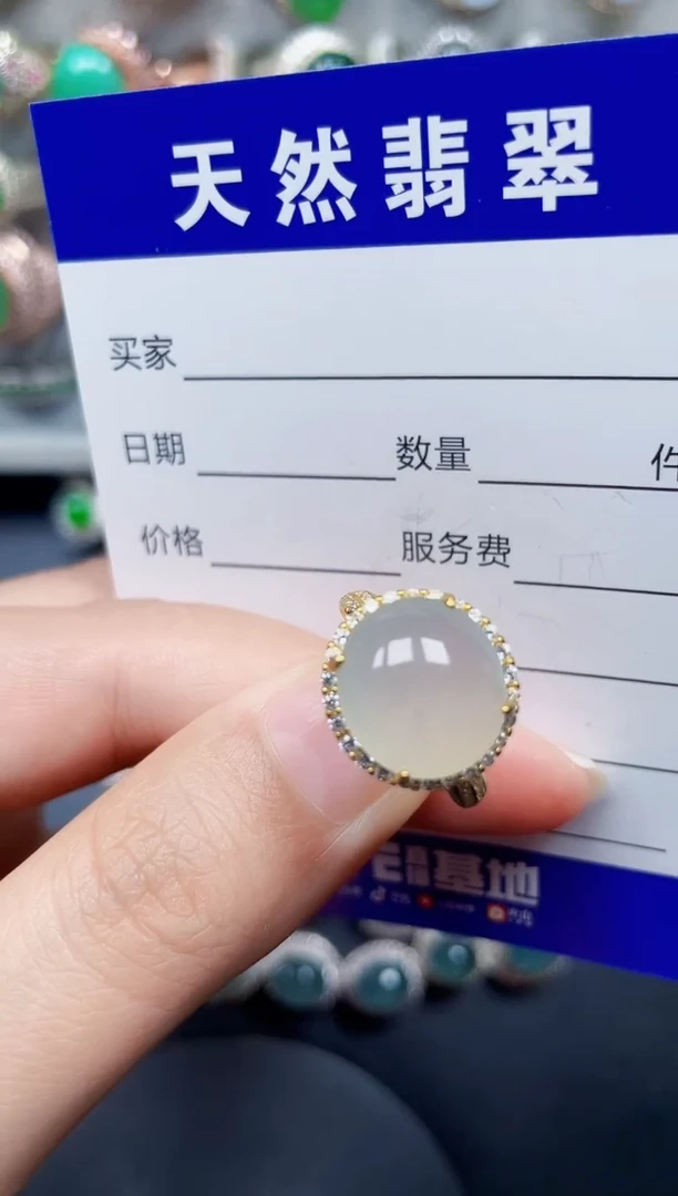 银S925镶嵌戒指翡翠83