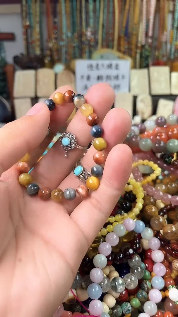 【闪购商品】木变石（虎睛石）.未镶嵌（一物一件）7148