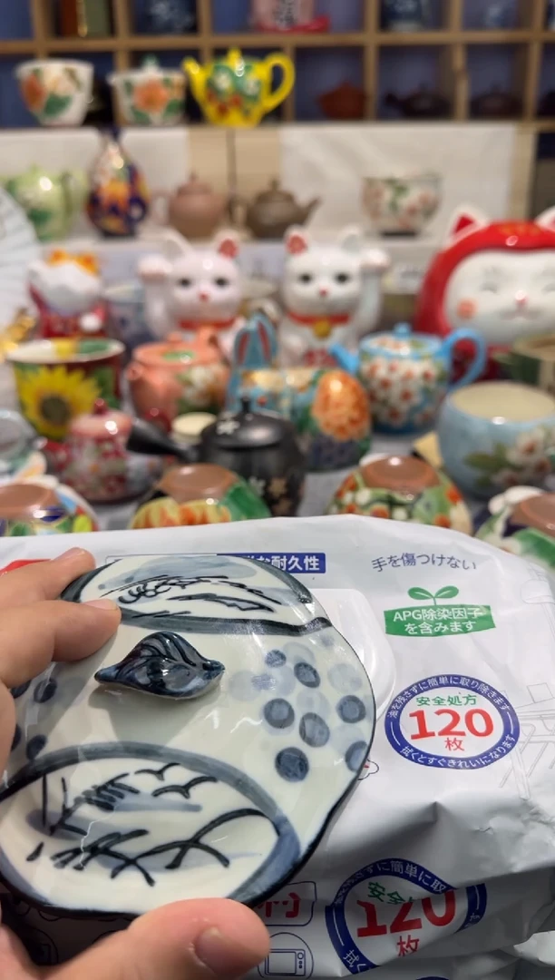 【闪购商品】碗鹏哥鹏哥瓷器专拍