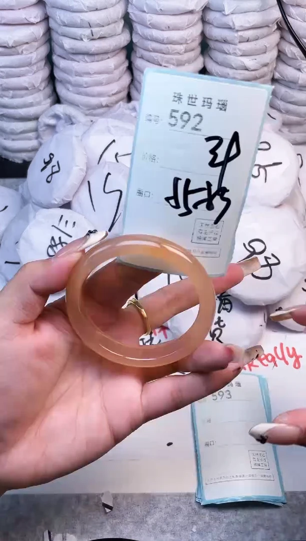 手镯玛瑙/玉髓未镶嵌592