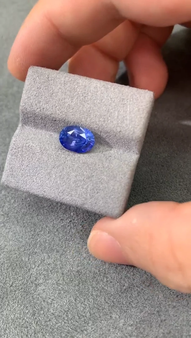 裸石蓝宝石2.46CT