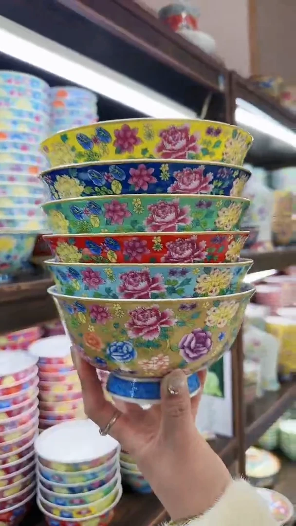 【闪购商品】瓷片6英寸面碗6个景德镇陶瓷