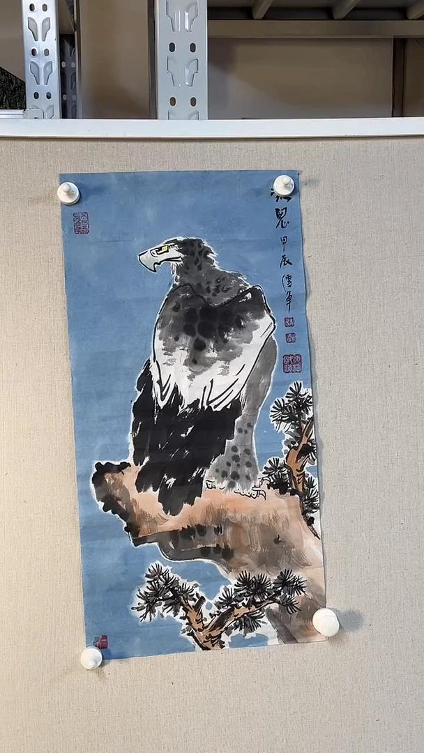 国画坤藏文化-45