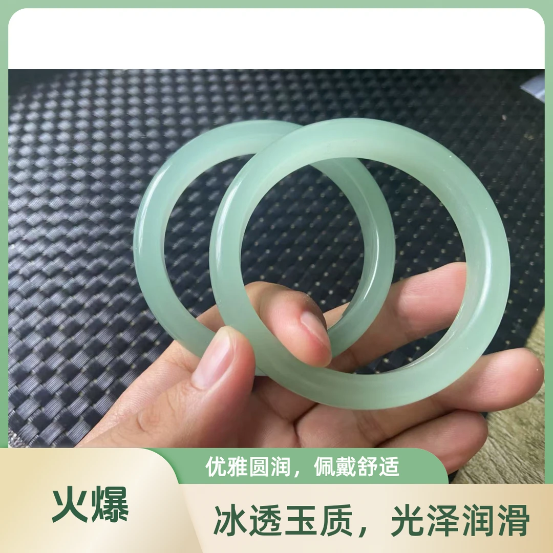 天青冻情水紫葡萄皮手镯多样性发货拍一发一