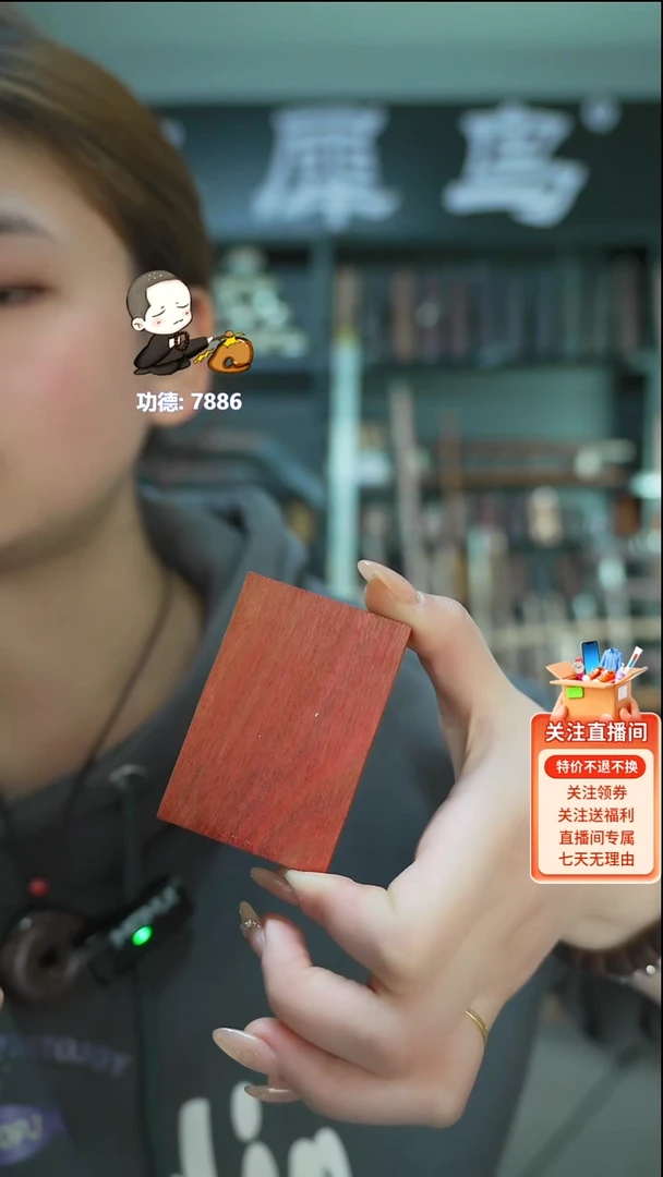 木手作木制雕刻品