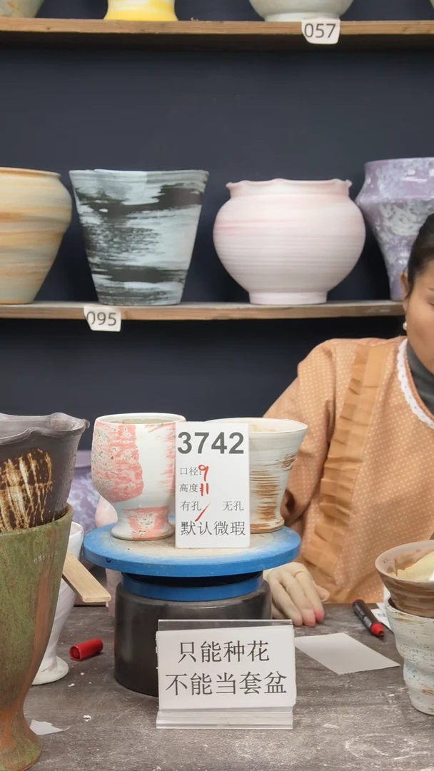 景德镇花盆默认微瑕3742