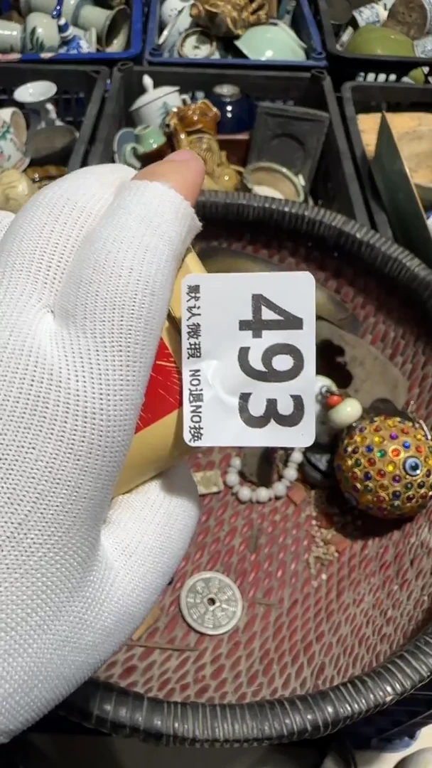 瓷片l****s亿容工艺品493