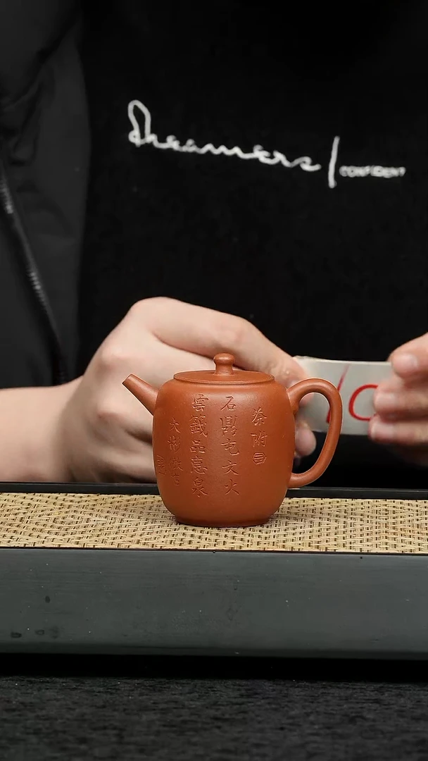 茶壶紫砂五堂 大彬仿古莲子