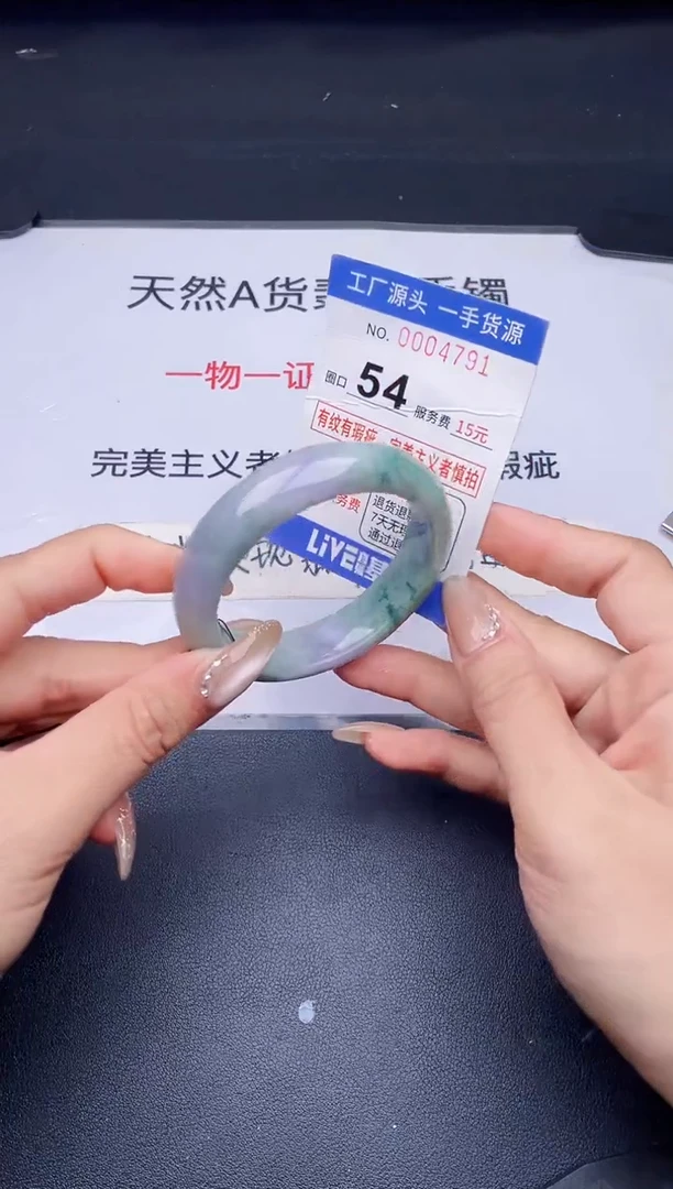 未镶嵌手镯翡翠翡翠手镯未镶嵌