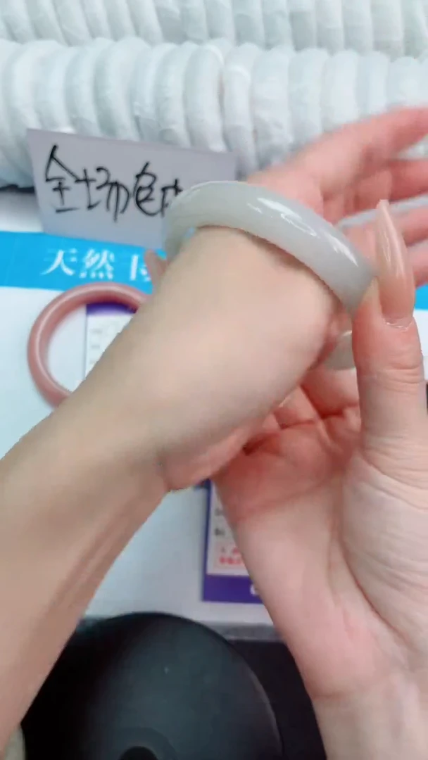 未镶嵌手镯石英质玉天山翠113-圈口59-235