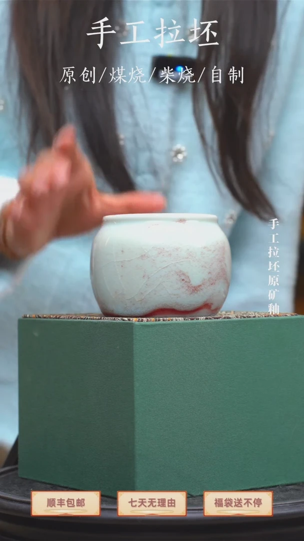 手工艺品钧瓷乐*大号鸡缸杯手签款