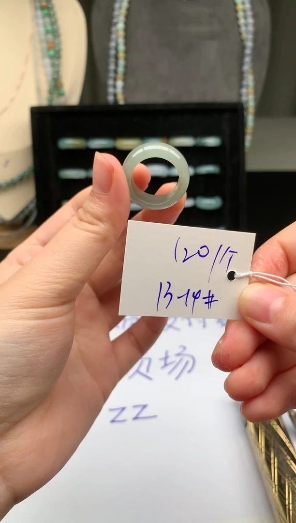 未镶嵌戒指翡翠翡翠戒圈13-14