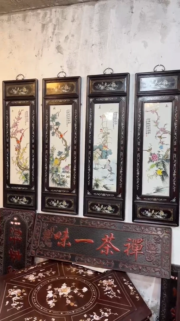 非洲紫檀（红花梨）1米2高x1米45宽四条屏