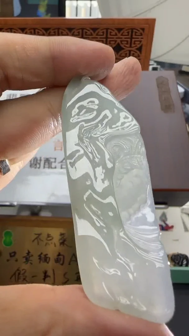 【闪购商品】翡翠挂件未镶嵌国雕谢林工（定制退货扣1000元）