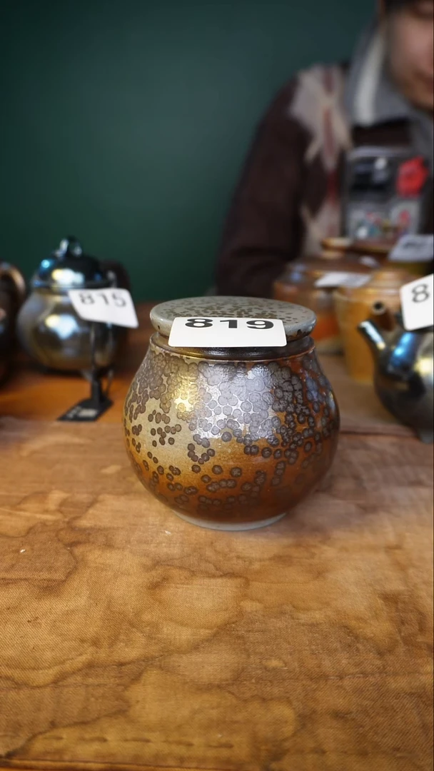 湘妃繁花的感的醒茶仓  819